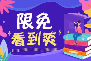 银河官网APP